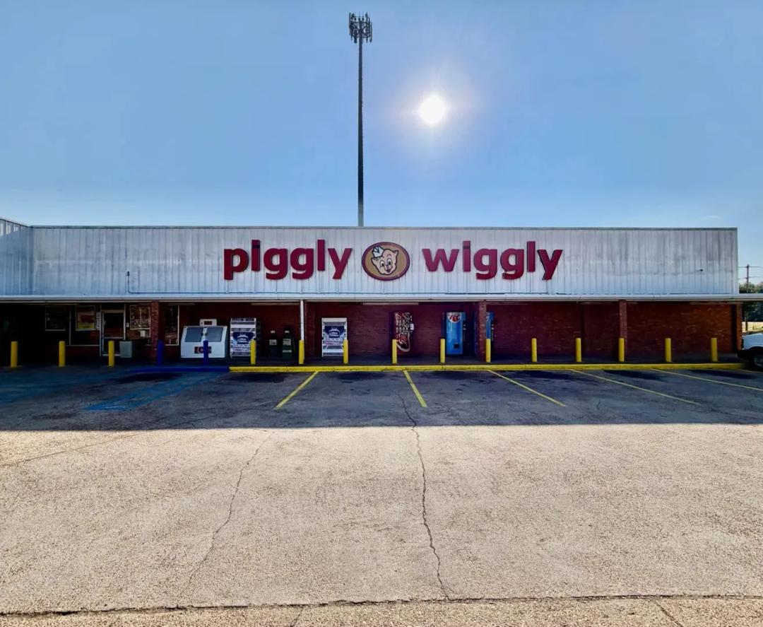 Commercial Property in Sunflower County at 650 North Oak Avenue in Ruleville, MS