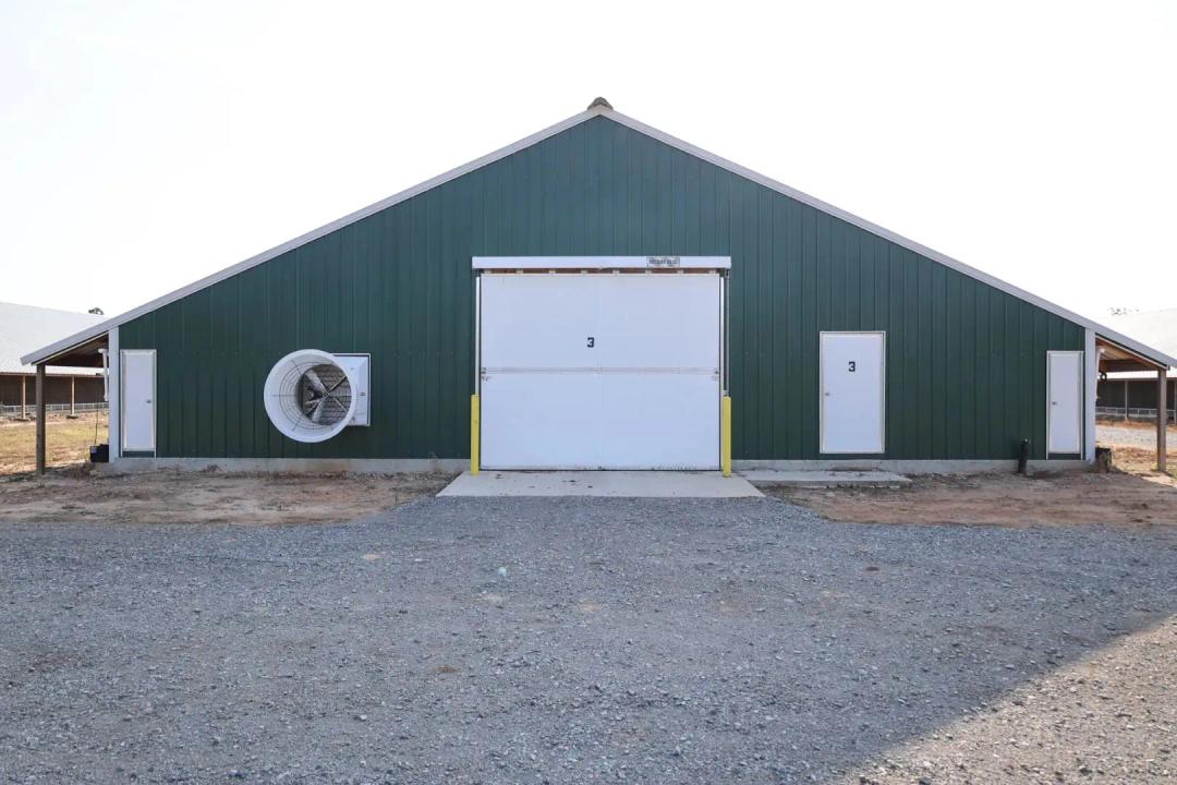 62 Acre Poultry Farm in Union Parish, LA 