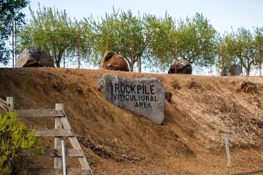 Rockpile Ranch | Rockpile AVA, Sonoma County