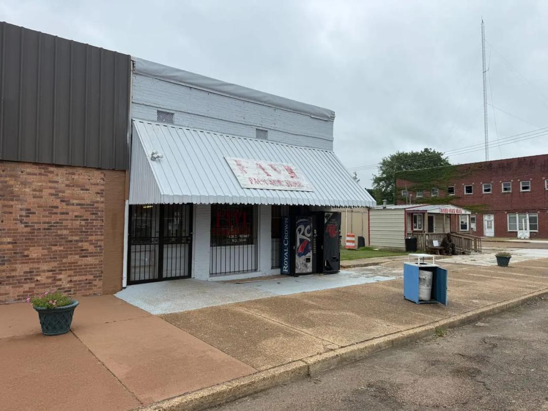 Favi Package Store
