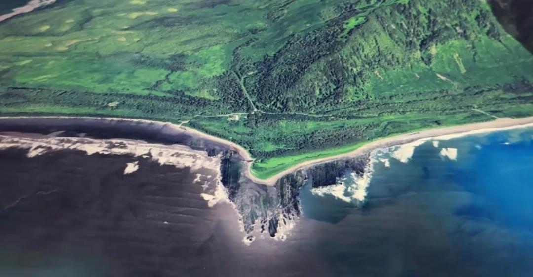 Cape Yakataga