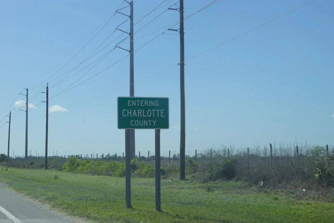 Rural Estate Homesite 